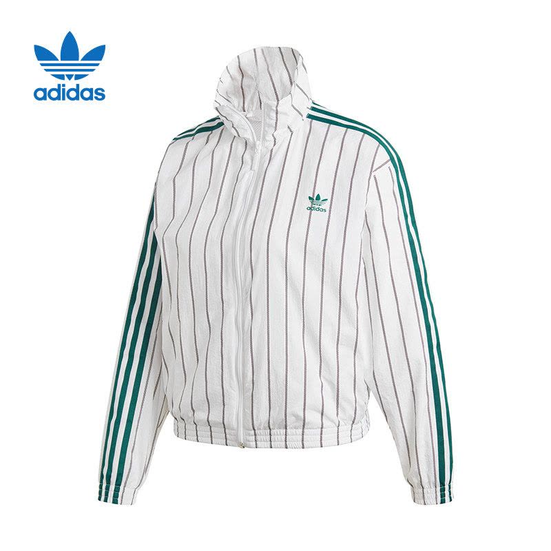 adidas阿迪达斯三叶女外套年防风服休闲条纹夹克DU9925图片