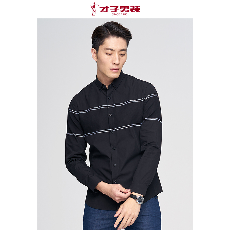 才子tries男士衬衫