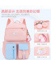新款书包小学生女童一三六年级公主女孩轻便儿童护脊减负双肩背包