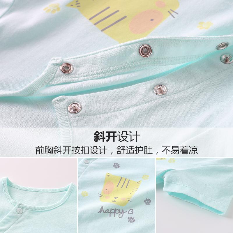 哈贝比（happyB）2018新新生儿衣服男女宝宝夏装外出服0-18纯棉婴儿连体衣短袖哈衣