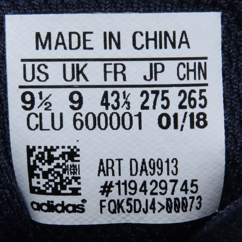 Adidas阿迪达斯男鞋夏季轻便缓震透气休闲跑步鞋DA9913图片