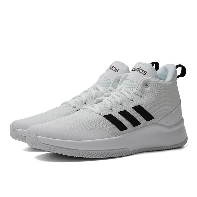 adidas阿迪达斯男子SPEEDEND2END团队基础篮球鞋-BB7017图片