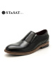 星期六(ST&SAT)男鞋牛皮革圆头低跟方跟商务正装皮鞋SS73123714