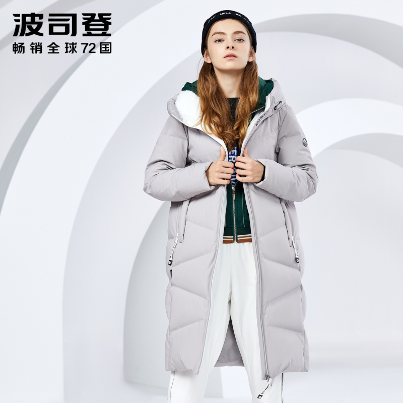 波司登冬装羽绒服女中长款过膝新款连帽女式运动风外套