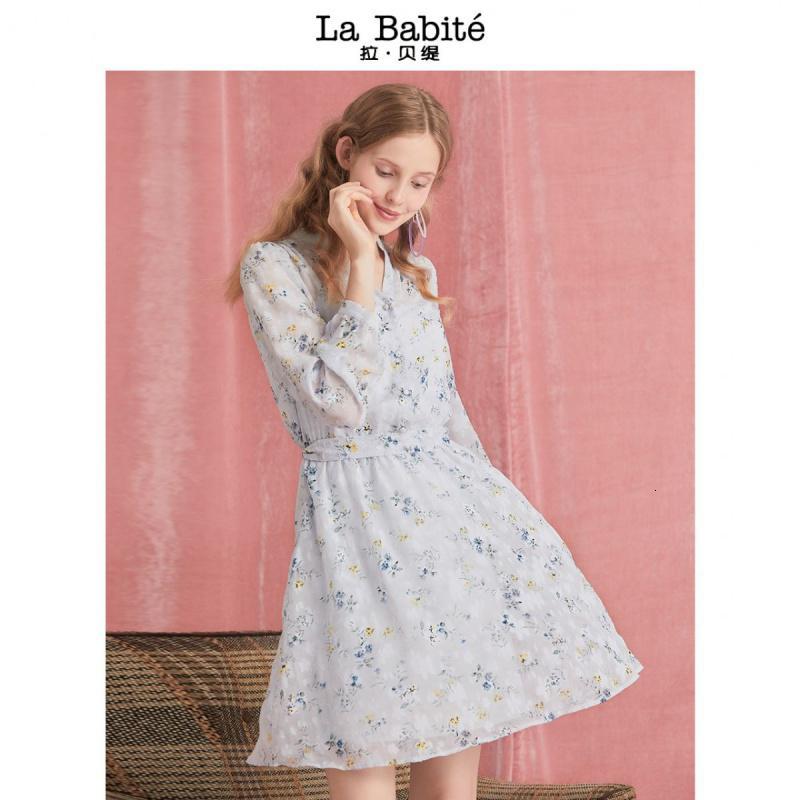 La Babite雪纺连衣裙子两件套v领碎花a字短裙女套装夏60007363