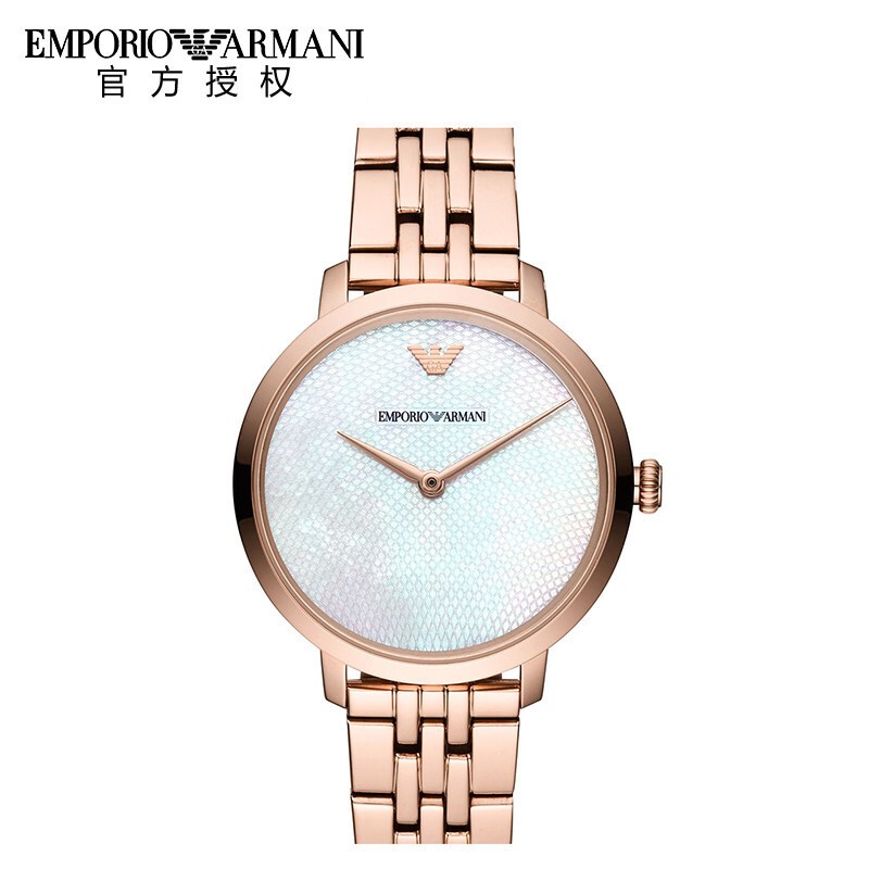 阿玛尼（Emporio Armani)手表 女士欧美时尚休闲巧致石英手表 2018新款 AR11158