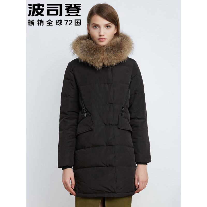 波司登BOSIDENG女士冬季常规款毛领中长款时尚气质保暖羽绒服 女B1601254N