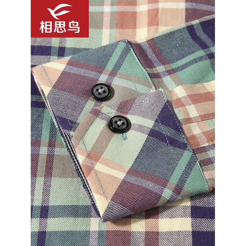 红豆相思鸟男装纯棉绿格纹修身休闲长袖衬衫