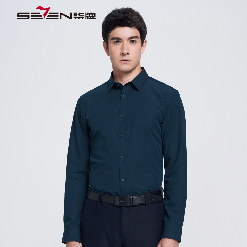 柒牌SEVEN男装纯棉时尚暗纹长袖衬衫秋季新品男士正装青年衬衣正统商务115A30120