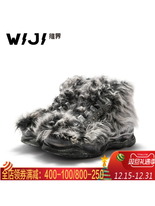 WIJI冬季新款时尚加绒保暖雪地靴休闲个性青春潮流舒适魅力女鞋女