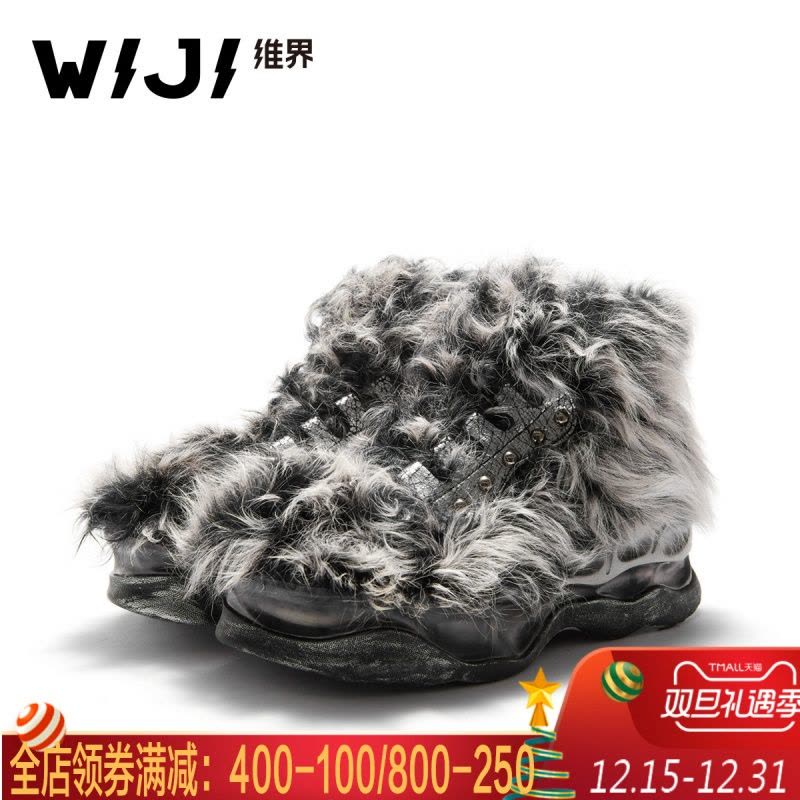 WIJI冬季新款时尚加绒保暖雪地靴休闲个性青春潮流舒适魅力女鞋女图片