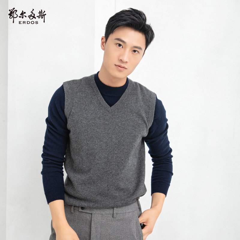 鄂尔多斯18秋季纯山羊绒纯色v领男士针织套背心视频