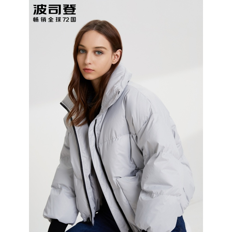 波司登女新款短款面包服羽绒服潮流保暖外套