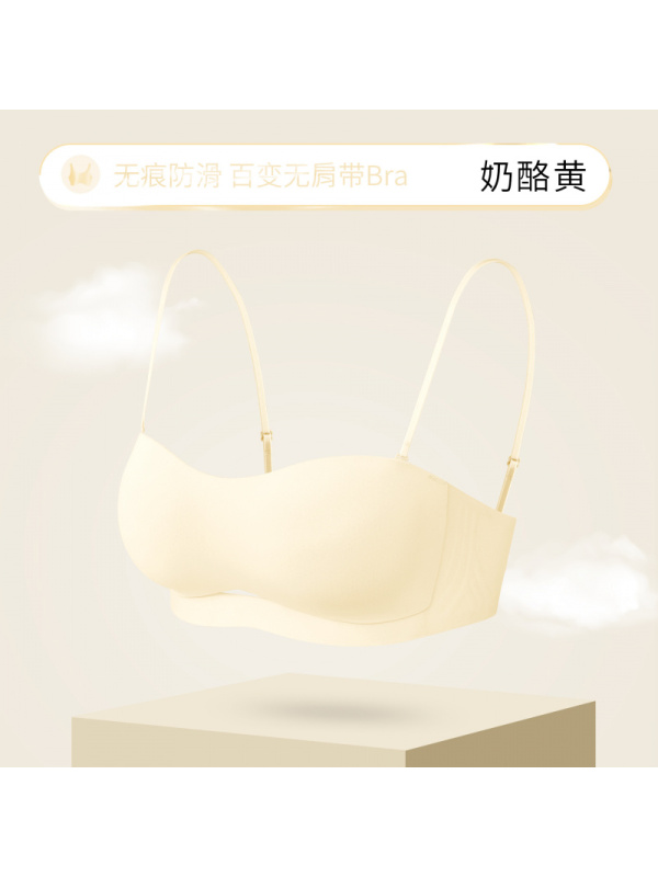 粉底液无肩带内衣女裹胸薄款透气防滑不隐形抹胸无痕美背文胸