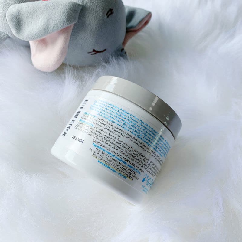 科颜氏(Kiehl’s)亚马逊白泥净致面膜125ml控油保湿补水图片