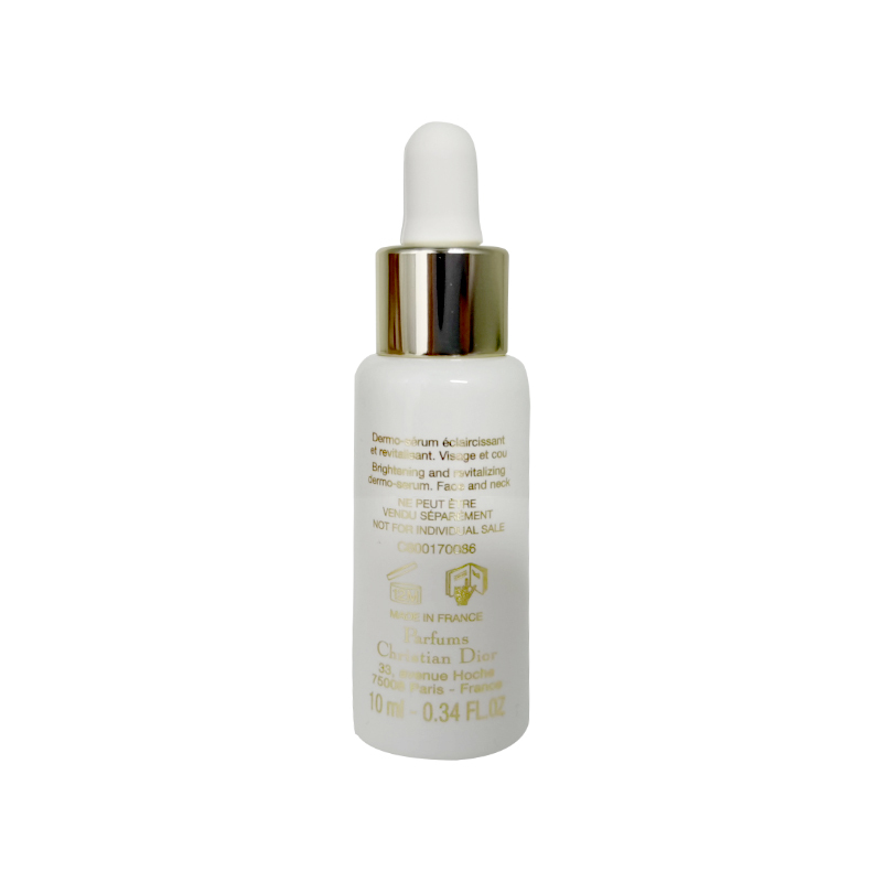 迪奥(Dior)花秘瑰萃光皙修护精华乳10ml*2