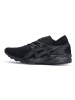 ASICS(爱世克斯)中性休闲鞋休闲鞋-H705N-9090