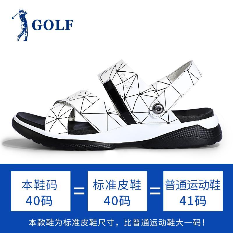 GOLF男鞋凉鞋2018夏季新款两用防滑凉拖时尚透气真皮休闲沙滩鞋潮