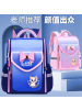 新款女童孩小学生一二三到四五六年级儿童减负护脊大容量书包