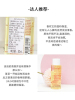 娇韵诗 温和化妆水 50ml*2 效期2023.2