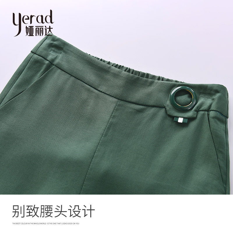 娅丽达女裤垂感阔腿裤女薄款2019夏季大码直筒宽松裤子休闲裤U2412