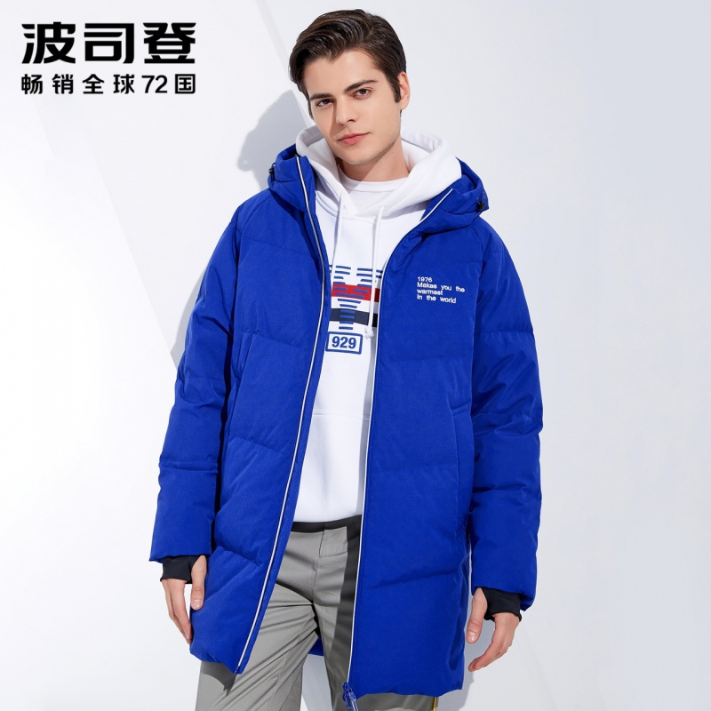 波司登中长款羽绒服男冬连帽2018新款防寒时尚潮外套