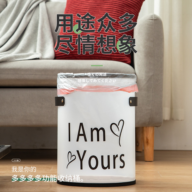 多功能防水户外便携式脏衣桶（80升）