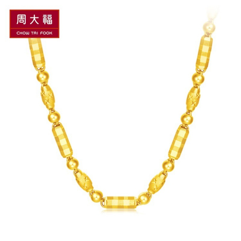 「新品」周大福流金岁月足金黄金项链计价（计价工费418元）F187214