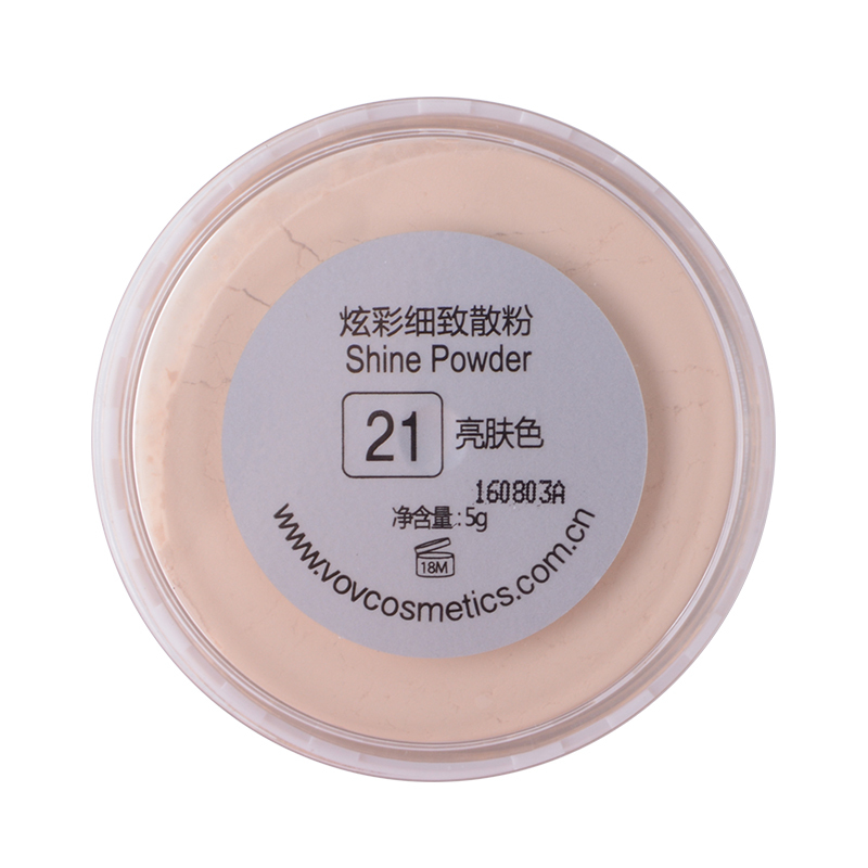 VOV薇欧薇炫彩细致散粉21#清爽控油提亮遮瑕微珠光感蜜粉轻盈持久定妆粉