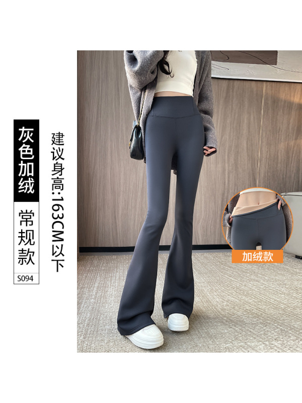 微喇鲨鱼裤女外穿秋冬季新款高腰显瘦芭比加绒加厚瑜伽喇叭裤