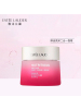 雅诗兰黛Estee Lauder鲜活亮采二合一面霜50ml