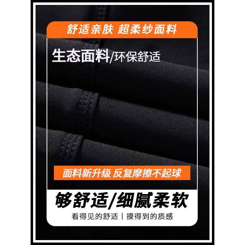 工装裤男春秋款新款修身潮牌宽松运动束脚裤子男士休闲裤秋季图片