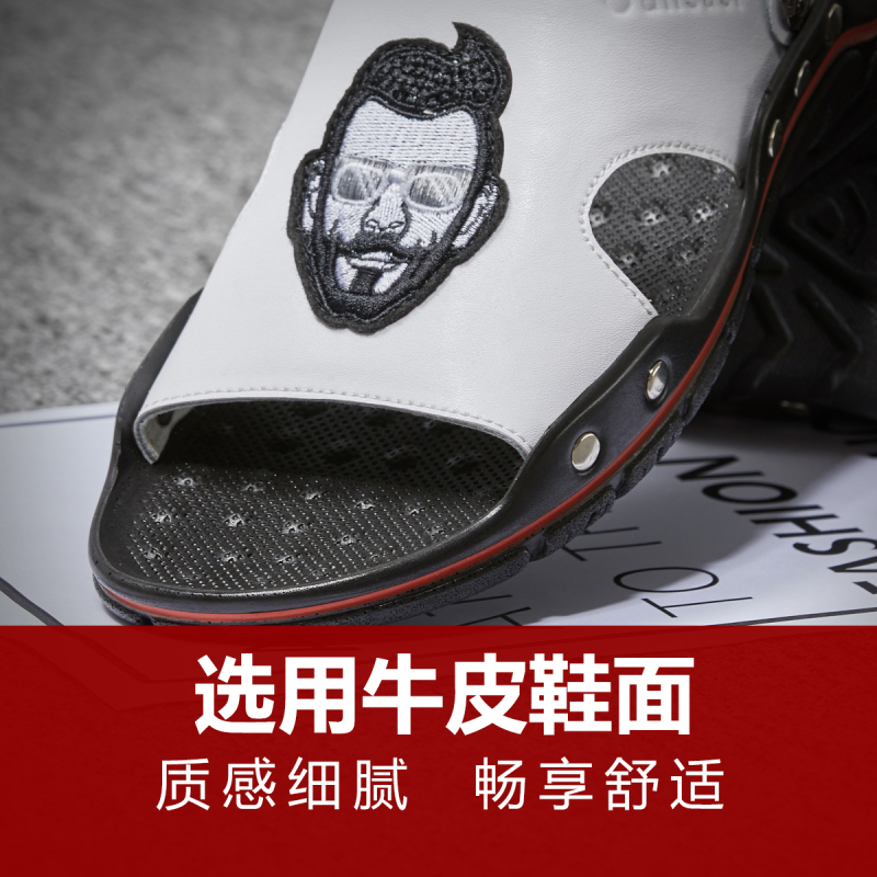 欧利萨斯OULISASI男款日常休闲鞋透气鞋舒适男生凉鞋