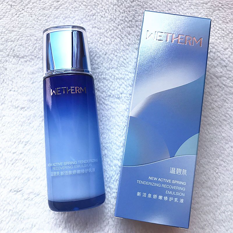 温碧泉WETHERM 新活泉娇嫩修复乳液(滋润型)120ml 补水保湿锁水中干性肌肤女