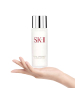 日本SK-II/SK2 嫩肤清莹露化妆水 30ml小样