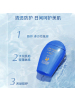 资生堂 SHISEIDO新艳阳夏臻效水动力防护乳液SPF50+ PA++++ 50ml
