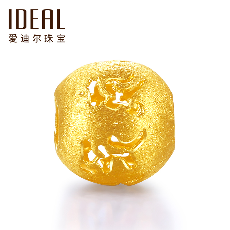 IDEAL爱迪尔珠宝黄金3D硬金转运珠999足金手串吊坠手链黄金六字箴言转运珠千足金手串男女款挂坠HJ081 约1.2g