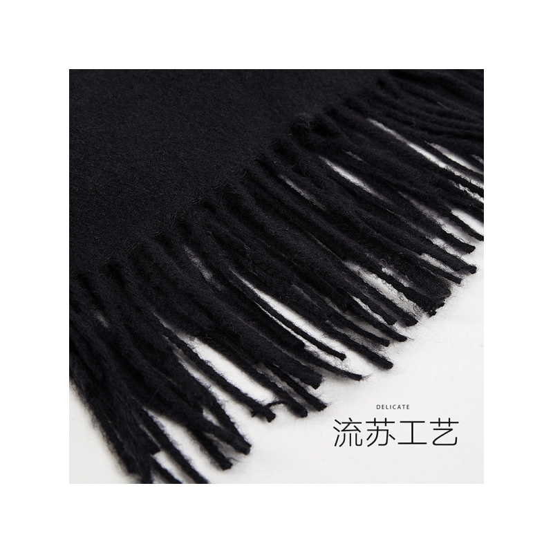 瑞苏薇(RASUV) 秋冬女款轻柔优雅纯色流苏暖冬保暖围巾大披肩长巾 RS2379