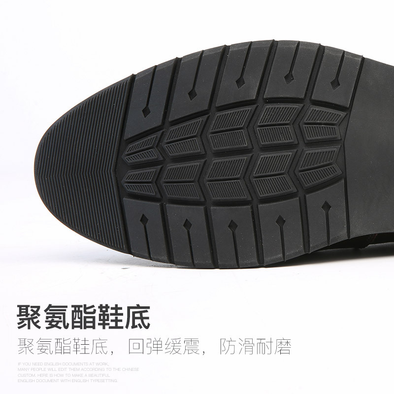 木林森男棉鞋冬季商务休闲鞋真皮正装男鞋