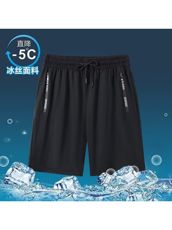 锦纶冰丝裤男夏季拉链速干弹力韩版大码运动束脚休闲长裤