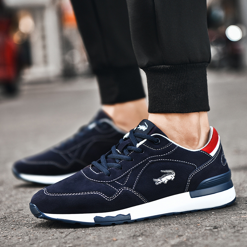 卡帝乐鳄鱼男鞋韩版休闲鞋简约百搭防滑耐磨鞋子男士低帮系带运动鞋