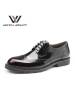 维界雅痞男神牛皮布洛克商务休闲鞋