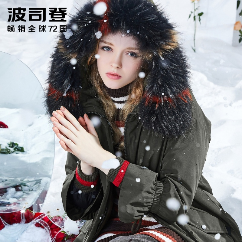 波司登玫瑰花系列羽绒服女新款中长款外套