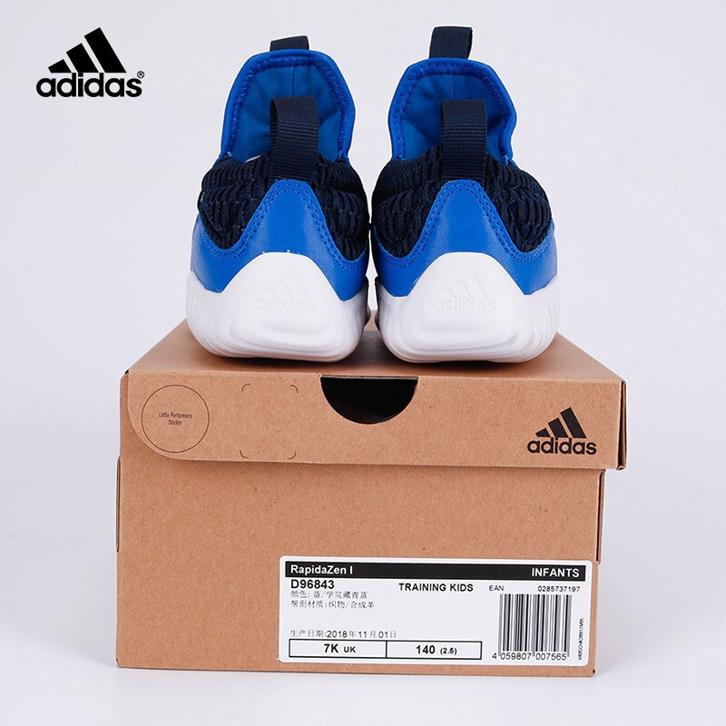 阿迪儿童（ADIDAS）婴童鞋男童女童海马鞋一脚蹬运动休闲鞋D96843
