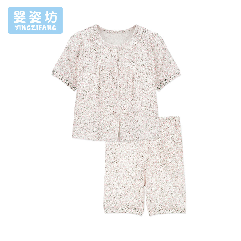 女童小碎花翻领前开扣家居服两件套