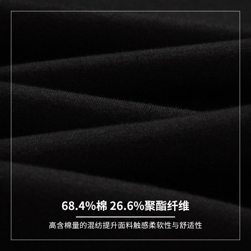 海德斯曼2018潮牌秋季运动裤男 时尚字母印花休闲九分裤子男90068