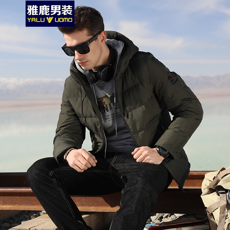 雅鹿男装短款羽绒服男冬季修身连帽上衣青年时尚保暖休闲厚外套S03EDYA18809