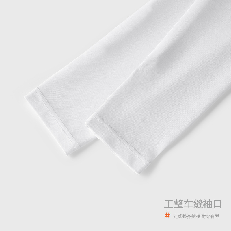 Jusen Shayu女士T恤长袖衫凸蕉内衣高腰显瘦露肚脐春季打底衫