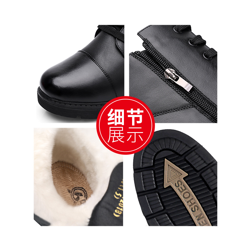 3515强人qiangren 马丁靴保暖羊毛靴女靴中跟舒适短靴马丁靴方跟低跟保暖女靴