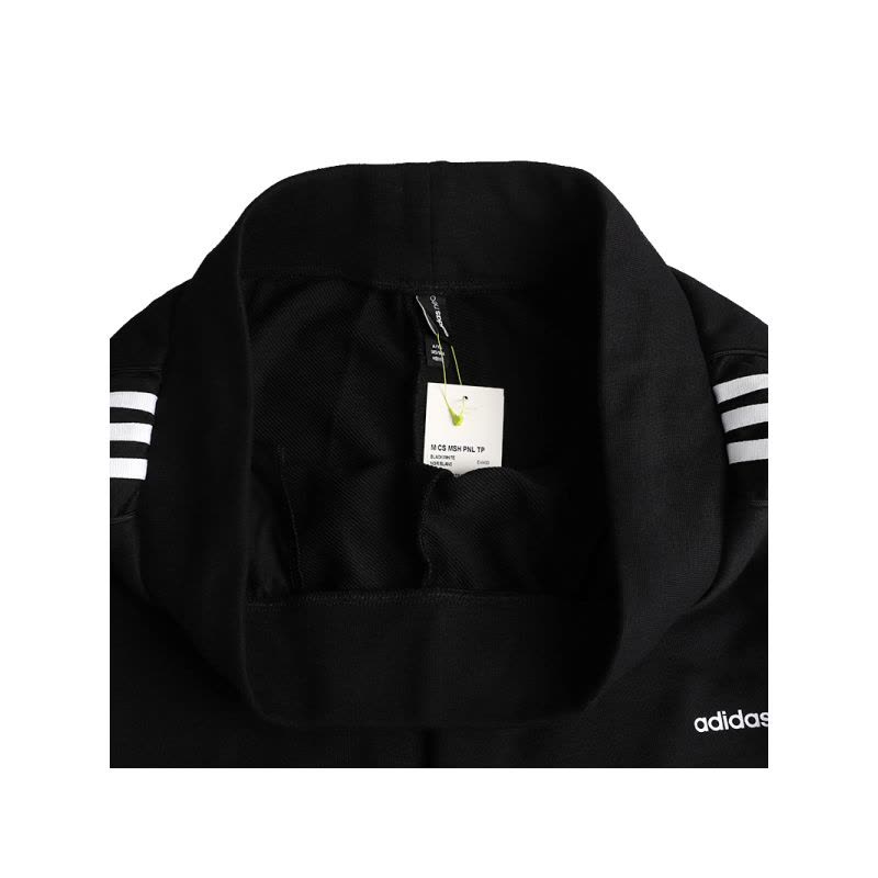 ADIDAS M CS MSH PNL TP秋季男子运动裤EI4493图片